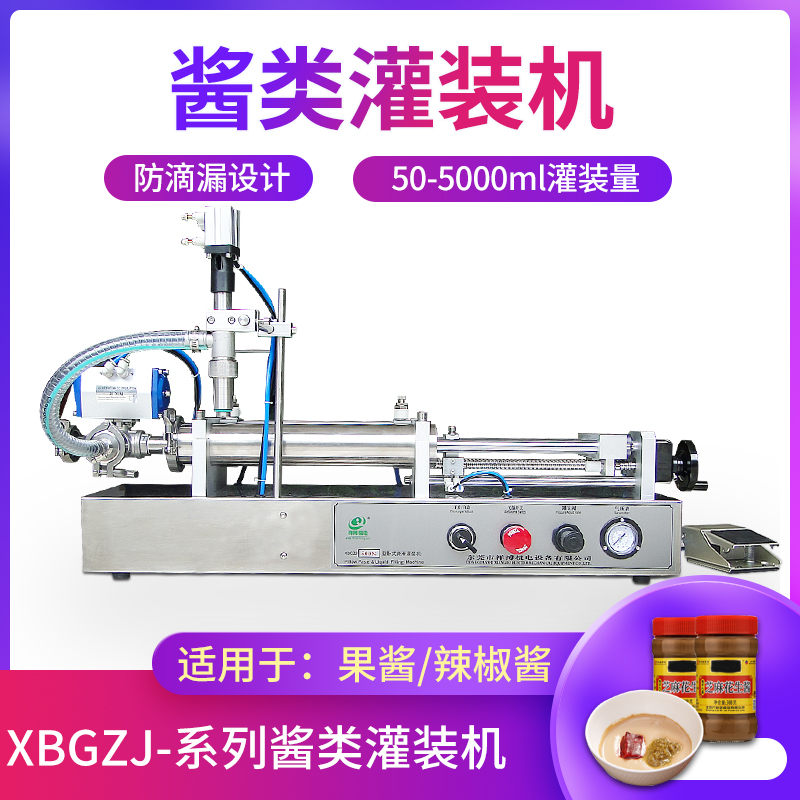 uwD(zhun)ybC(j)